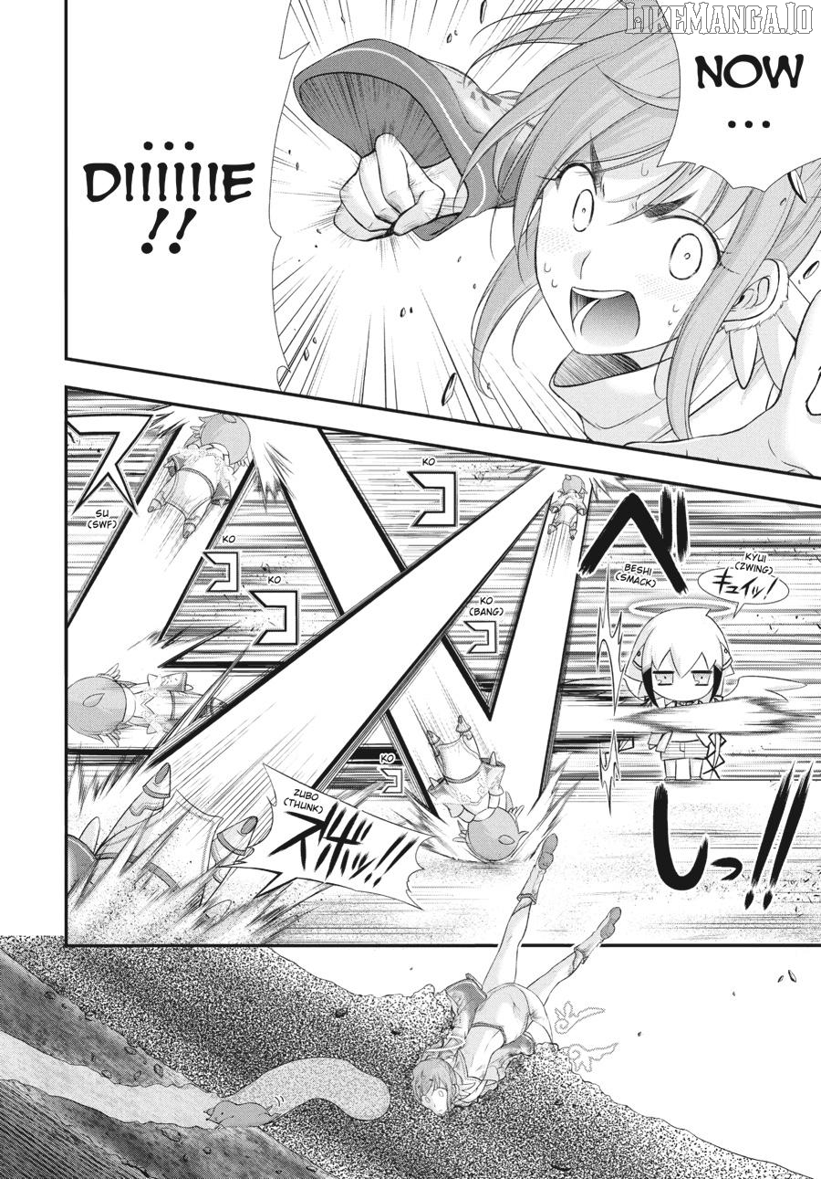 Yuuryou Bukken Mou Dame Sou - Furo, Toilet to Tenshi wa Kyoudou desu Chapter 14 - page 12