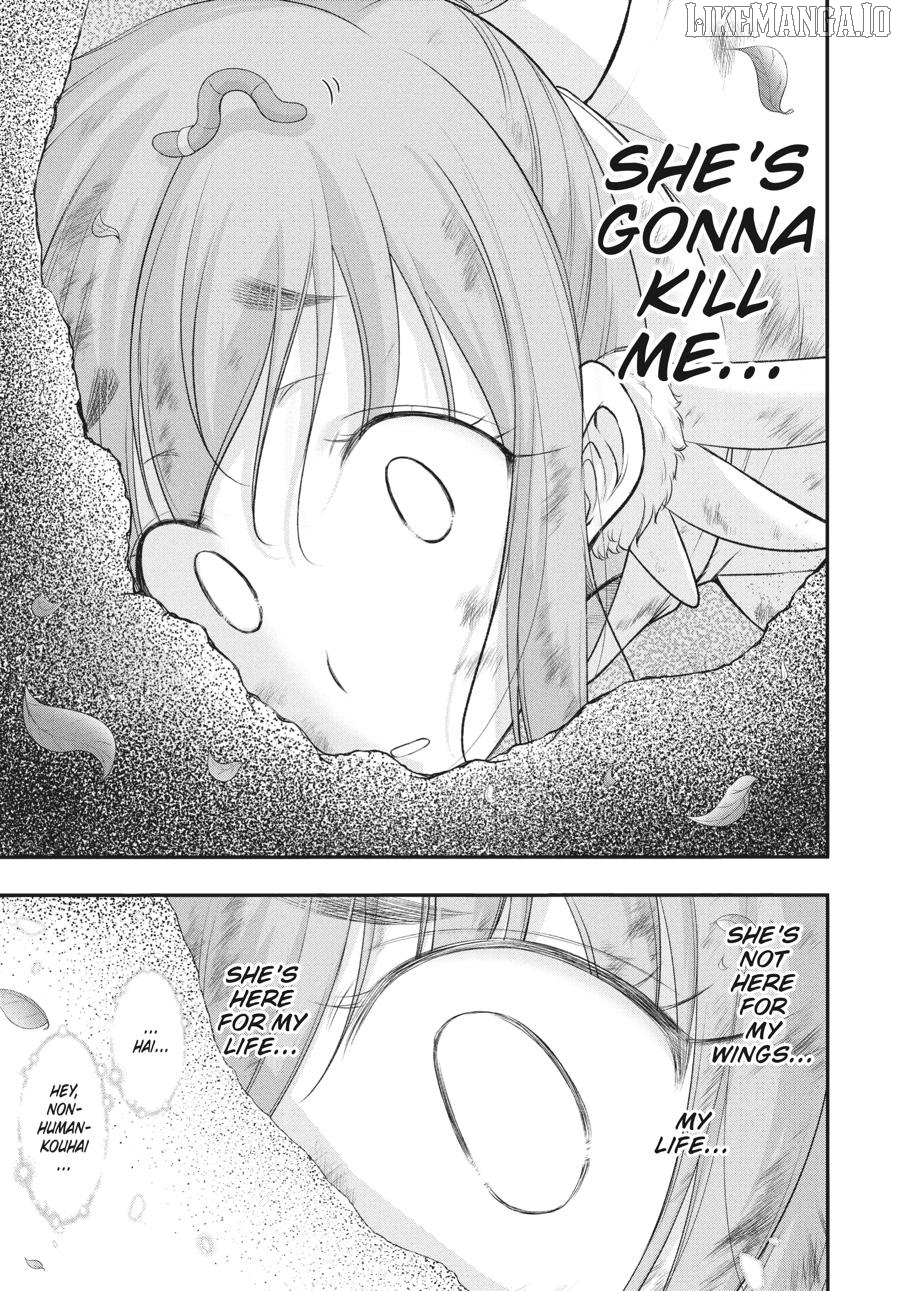 Yuuryou Bukken Mou Dame Sou - Furo, Toilet to Tenshi wa Kyoudou desu Chapter 14 - page 13