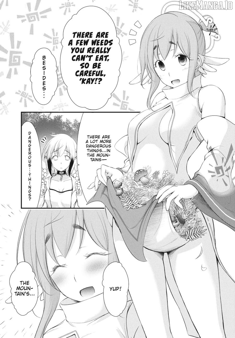 Yuuryou Bukken Mou Dame Sou - Furo, Toilet to Tenshi wa Kyoudou desu Chapter 14 - page 21