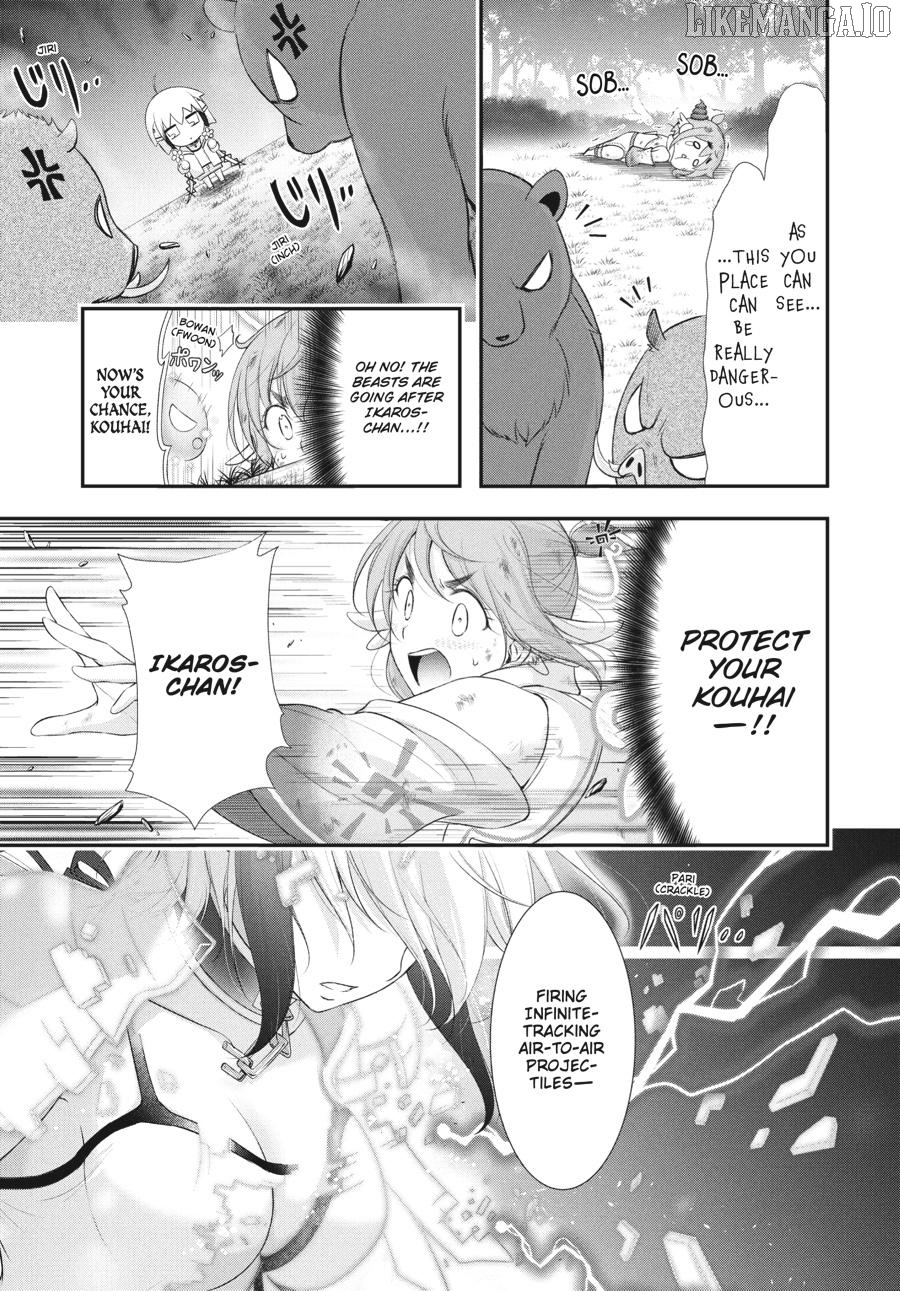 Yuuryou Bukken Mou Dame Sou - Furo, Toilet to Tenshi wa Kyoudou desu Chapter 14 - page 23