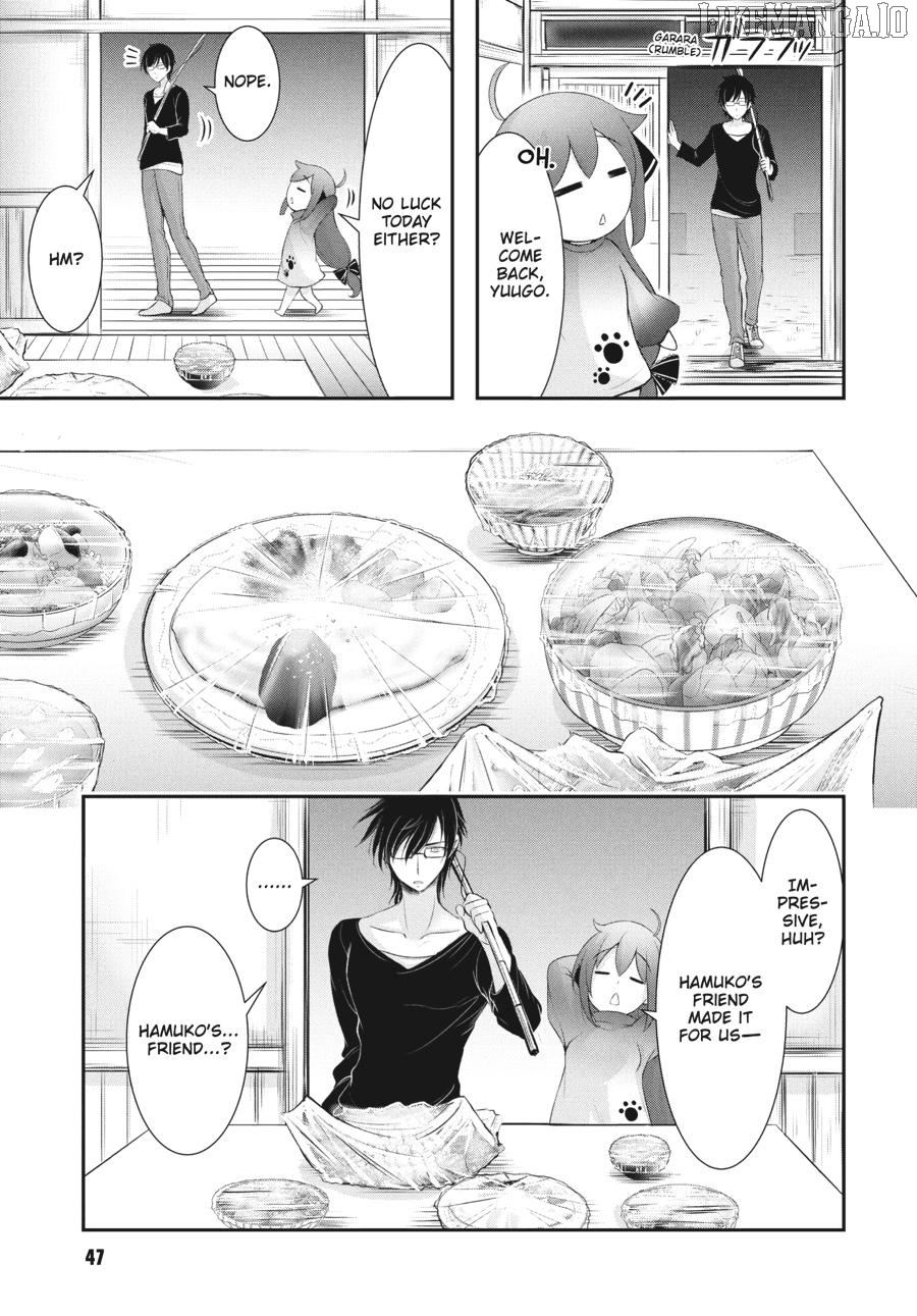 Yuuryou Bukken Mou Dame Sou - Furo, Toilet to Tenshi wa Kyoudou desu Chapter 14 - page 43