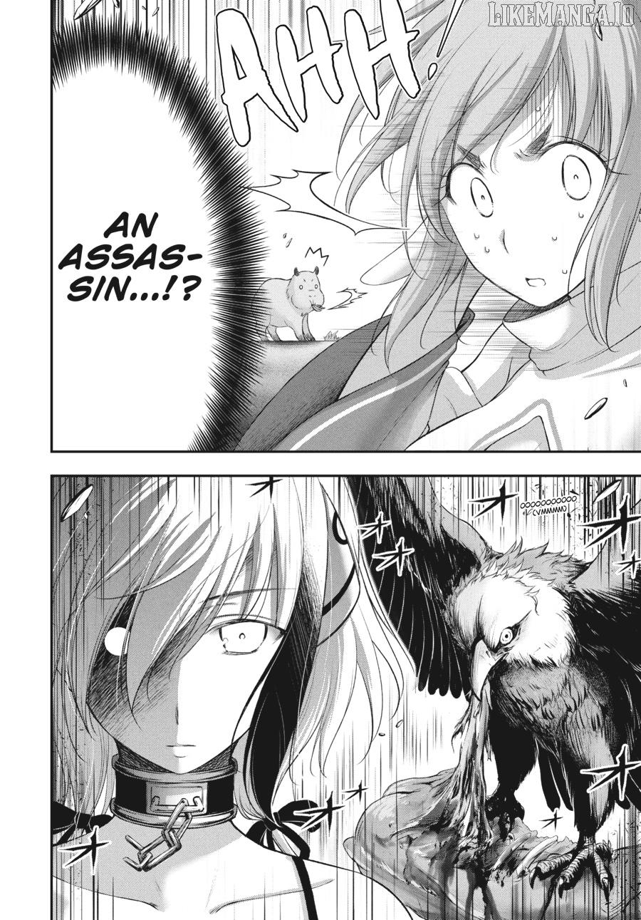 Yuuryou Bukken Mou Dame Sou - Furo, Toilet to Tenshi wa Kyoudou desu Chapter 14 - page 8