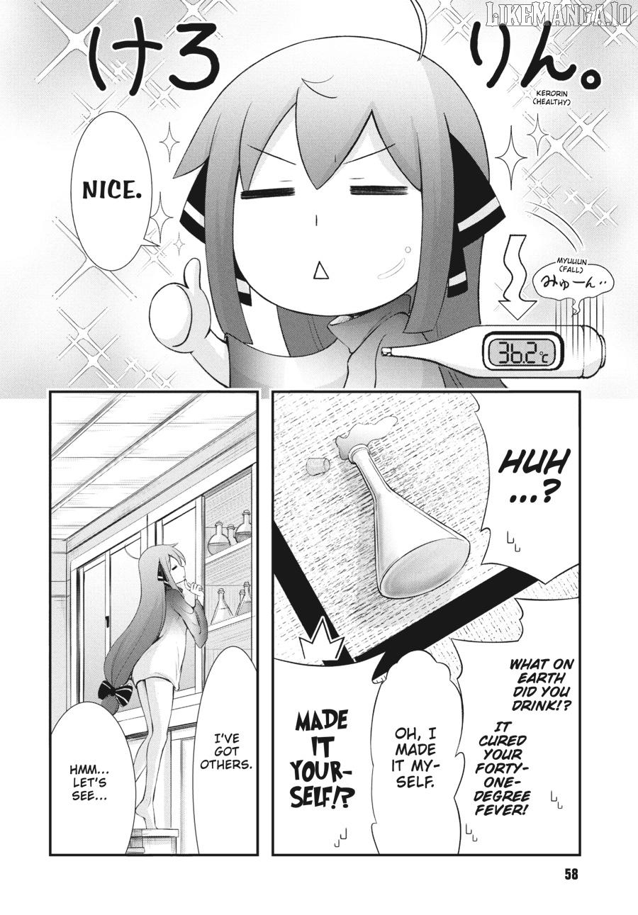 Yuuryou Bukken Mou Dame Sou - Furo, Toilet to Tenshi wa Kyoudou desu Chapter 15 - page 10