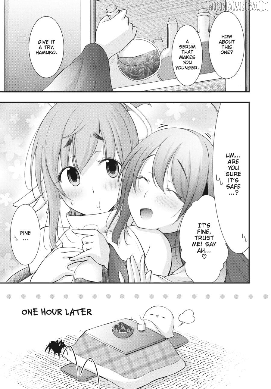 Yuuryou Bukken Mou Dame Sou - Furo, Toilet to Tenshi wa Kyoudou desu Chapter 15 - page 11