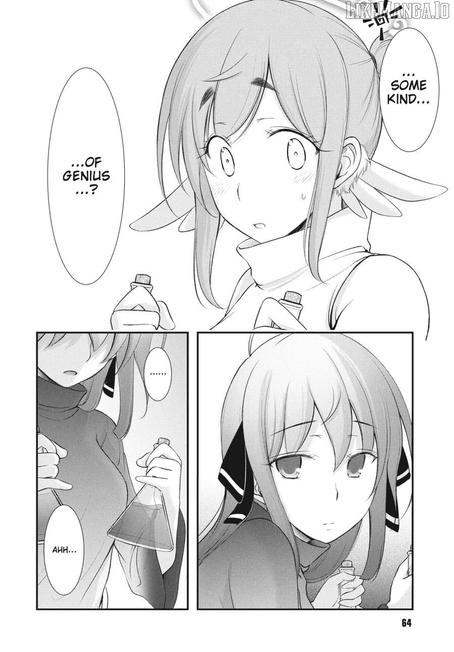 Yuuryou Bukken Mou Dame Sou - Furo, Toilet to Tenshi wa Kyoudou desu Chapter 15 - page 16