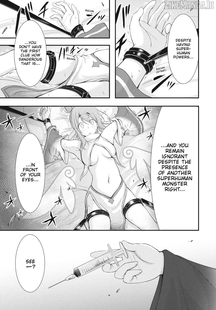 Yuuryou Bukken Mou Dame Sou - Furo, Toilet to Tenshi wa Kyoudou desu Chapter 15 - page 21