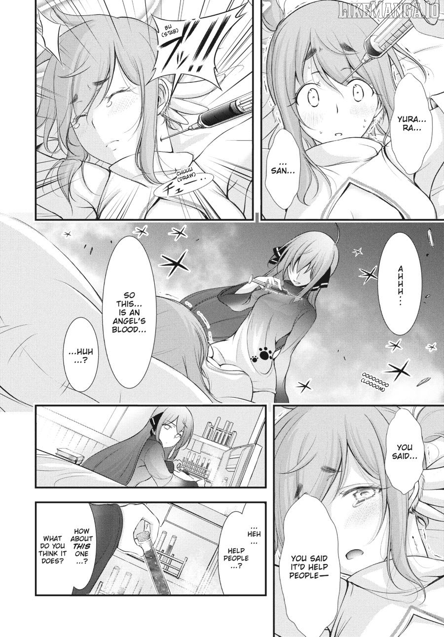 Yuuryou Bukken Mou Dame Sou - Furo, Toilet to Tenshi wa Kyoudou desu Chapter 15 - page 23