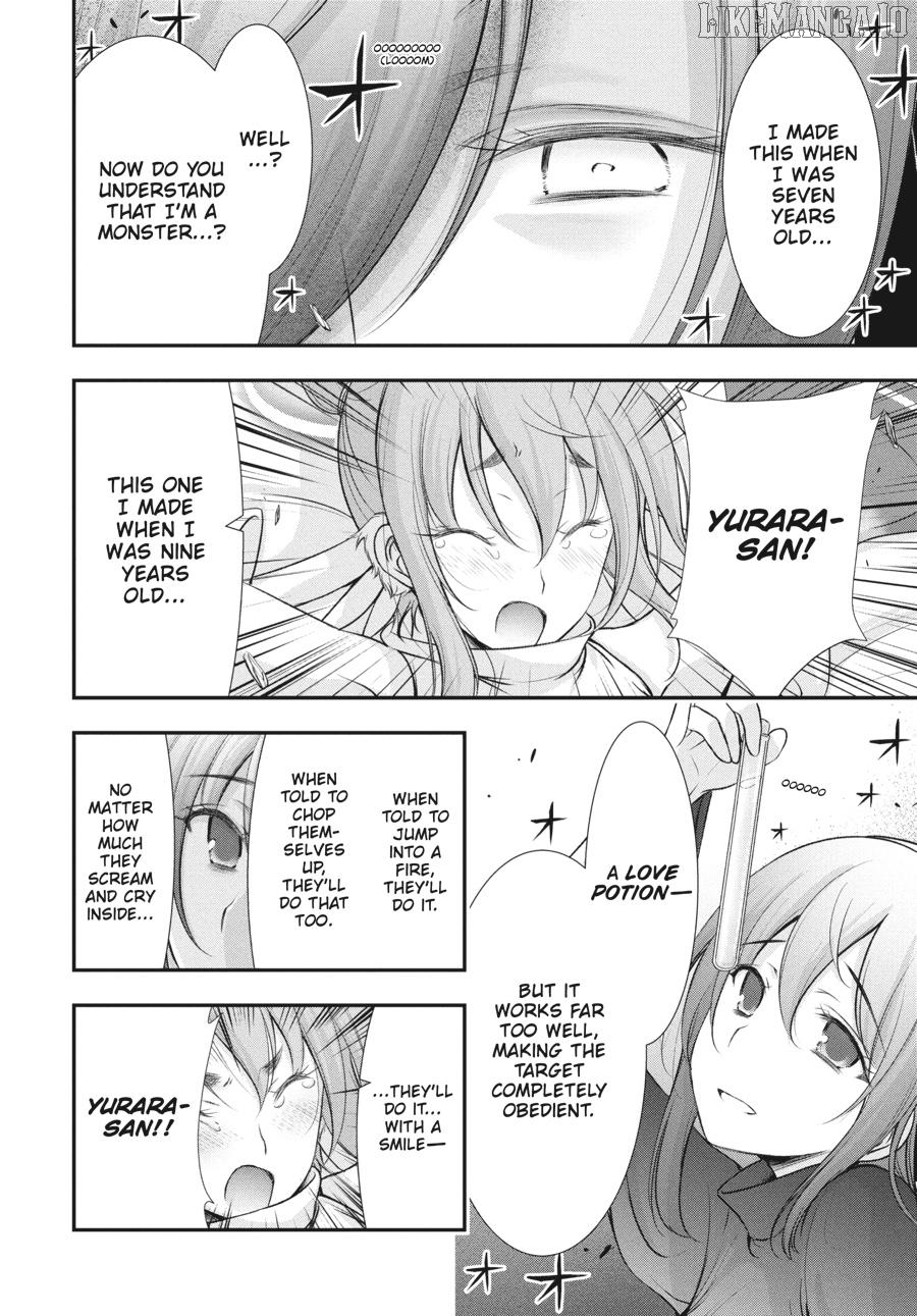 Yuuryou Bukken Mou Dame Sou - Furo, Toilet to Tenshi wa Kyoudou desu Chapter 15 - page 25