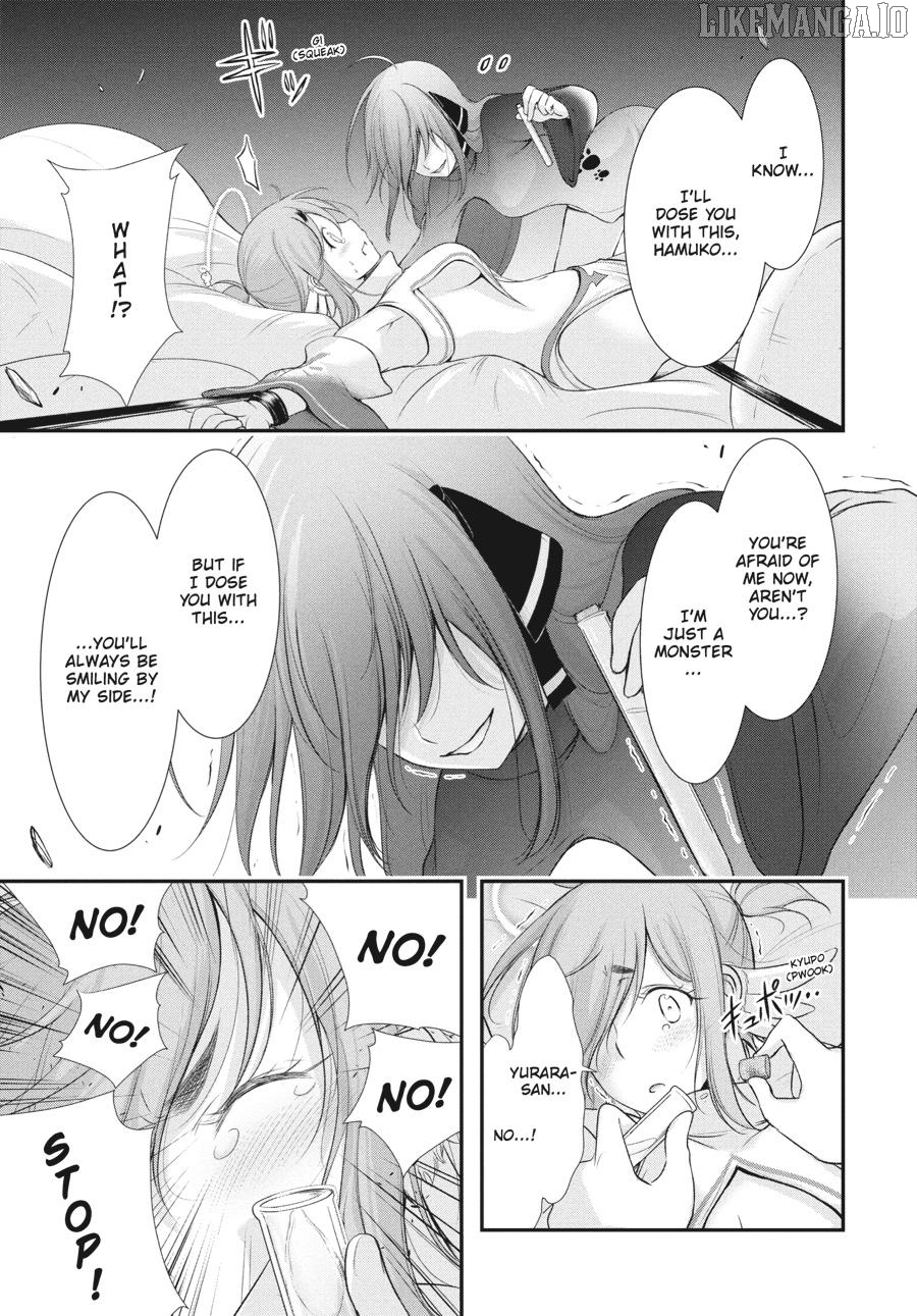 Yuuryou Bukken Mou Dame Sou - Furo, Toilet to Tenshi wa Kyoudou desu Chapter 15 - page 26