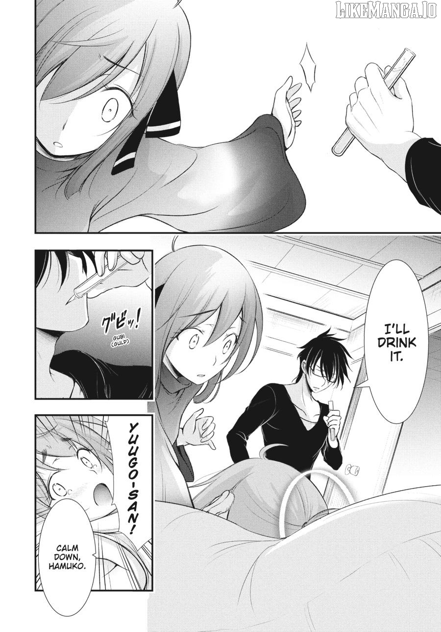 Yuuryou Bukken Mou Dame Sou - Furo, Toilet to Tenshi wa Kyoudou desu Chapter 15 - page 27