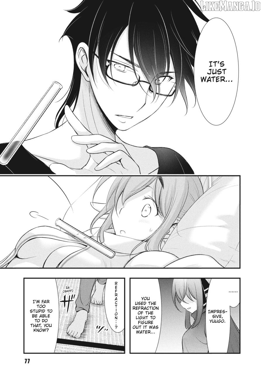 Yuuryou Bukken Mou Dame Sou - Furo, Toilet to Tenshi wa Kyoudou desu Chapter 15 - page 28