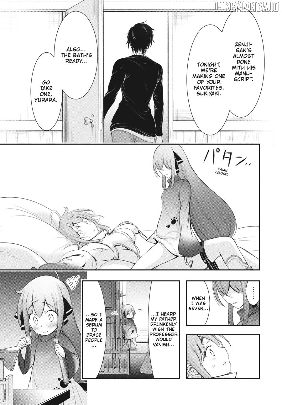 Yuuryou Bukken Mou Dame Sou - Furo, Toilet to Tenshi wa Kyoudou desu Chapter 15 - page 30