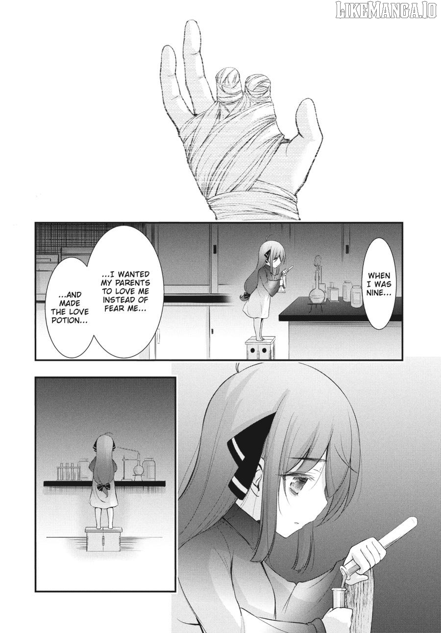 Yuuryou Bukken Mou Dame Sou - Furo, Toilet to Tenshi wa Kyoudou desu Chapter 15 - page 31