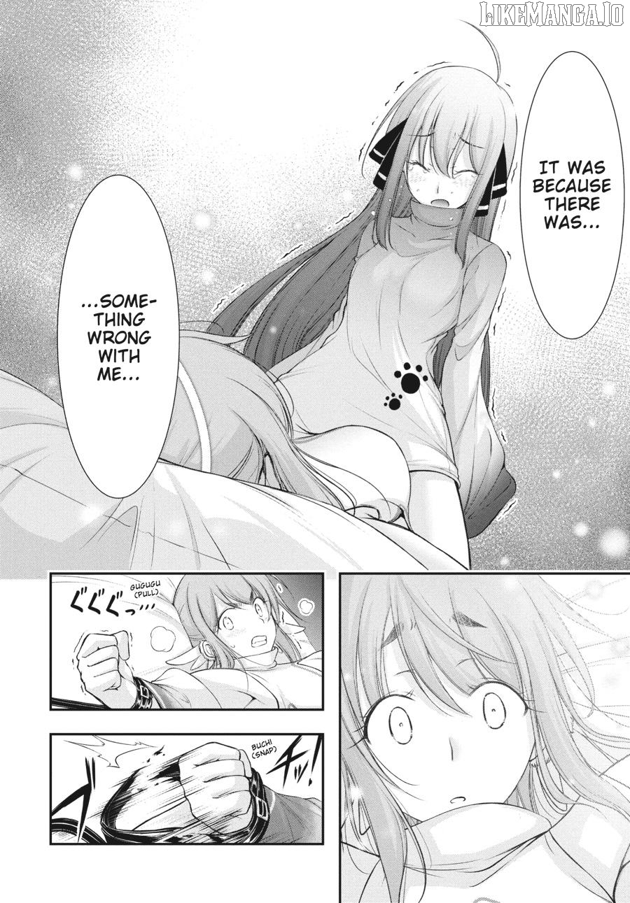 Yuuryou Bukken Mou Dame Sou - Furo, Toilet to Tenshi wa Kyoudou desu Chapter 15 - page 34