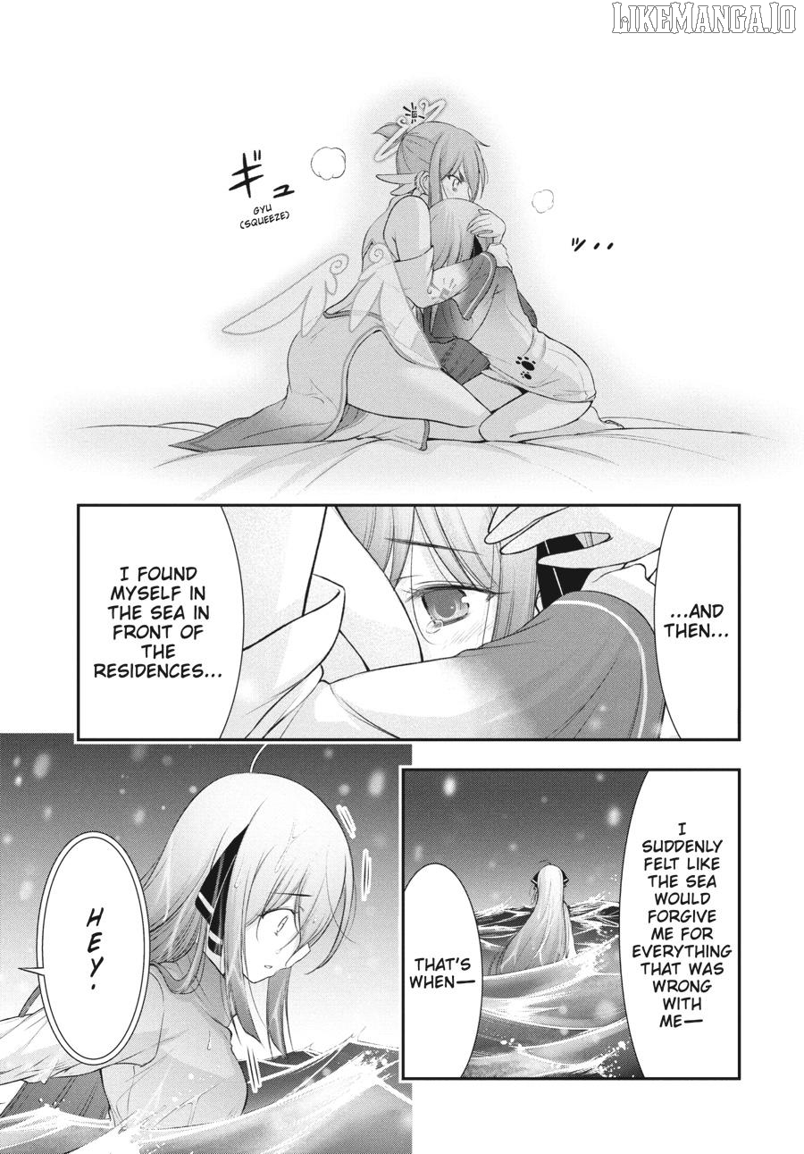 Yuuryou Bukken Mou Dame Sou - Furo, Toilet to Tenshi wa Kyoudou desu Chapter 15 - page 35