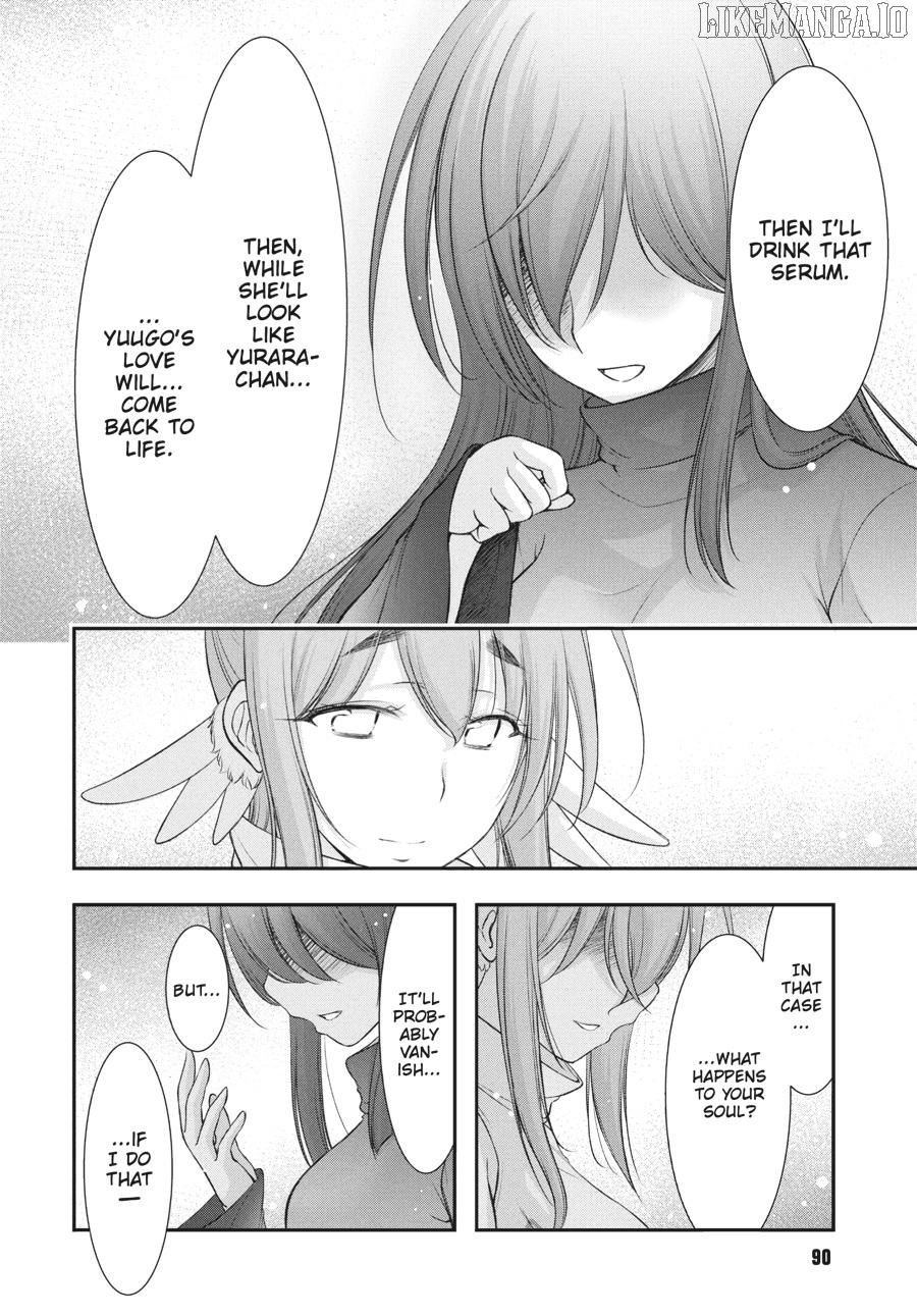Yuuryou Bukken Mou Dame Sou - Furo, Toilet to Tenshi wa Kyoudou desu Chapter 15 - page 40