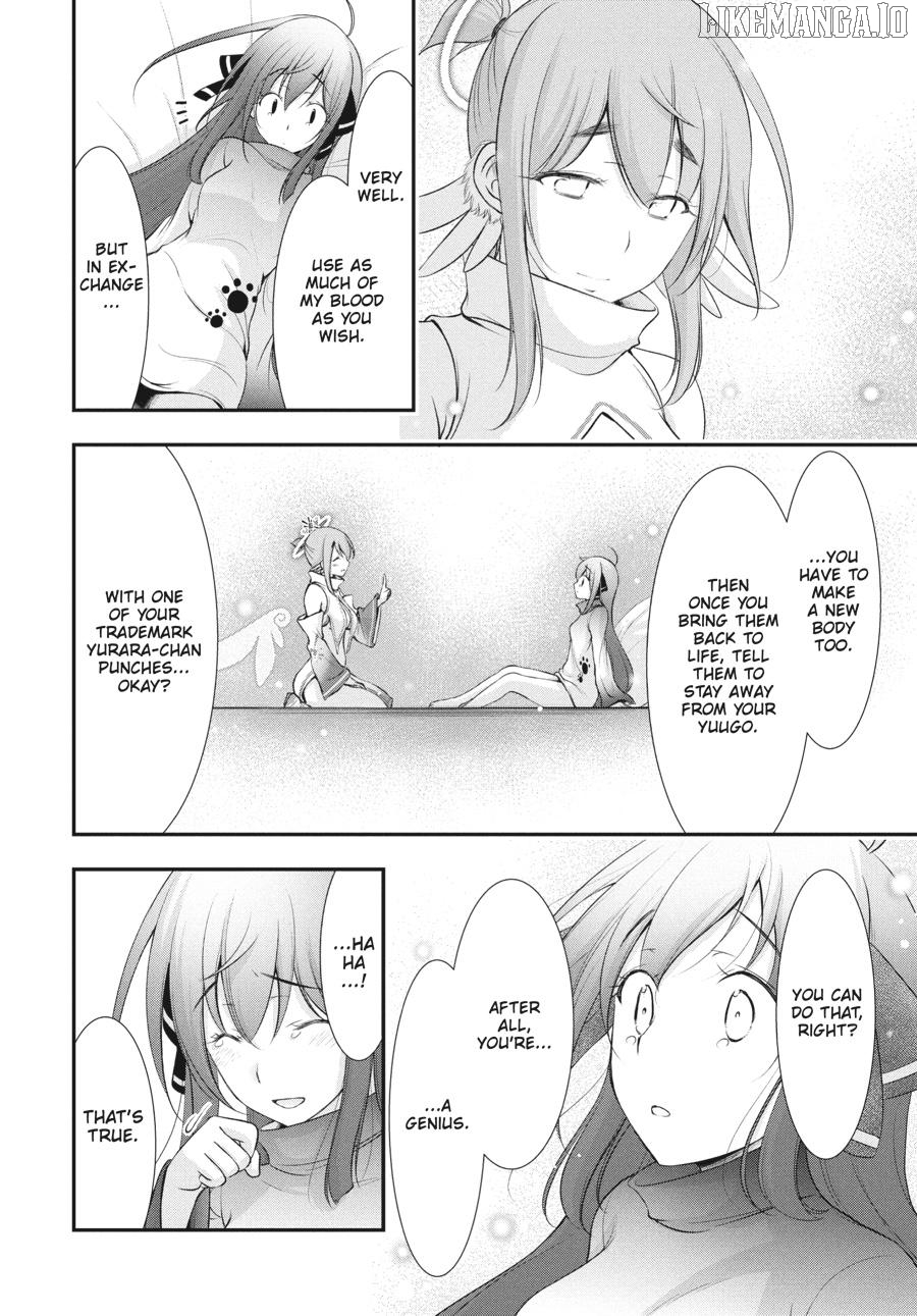 Yuuryou Bukken Mou Dame Sou - Furo, Toilet to Tenshi wa Kyoudou desu Chapter 15 - page 43