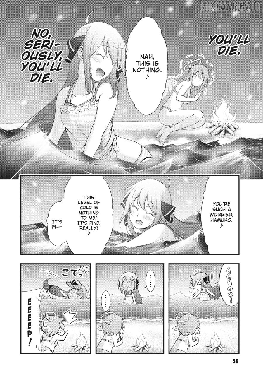 Yuuryou Bukken Mou Dame Sou - Furo, Toilet to Tenshi wa Kyoudou desu Chapter 15 - page 8