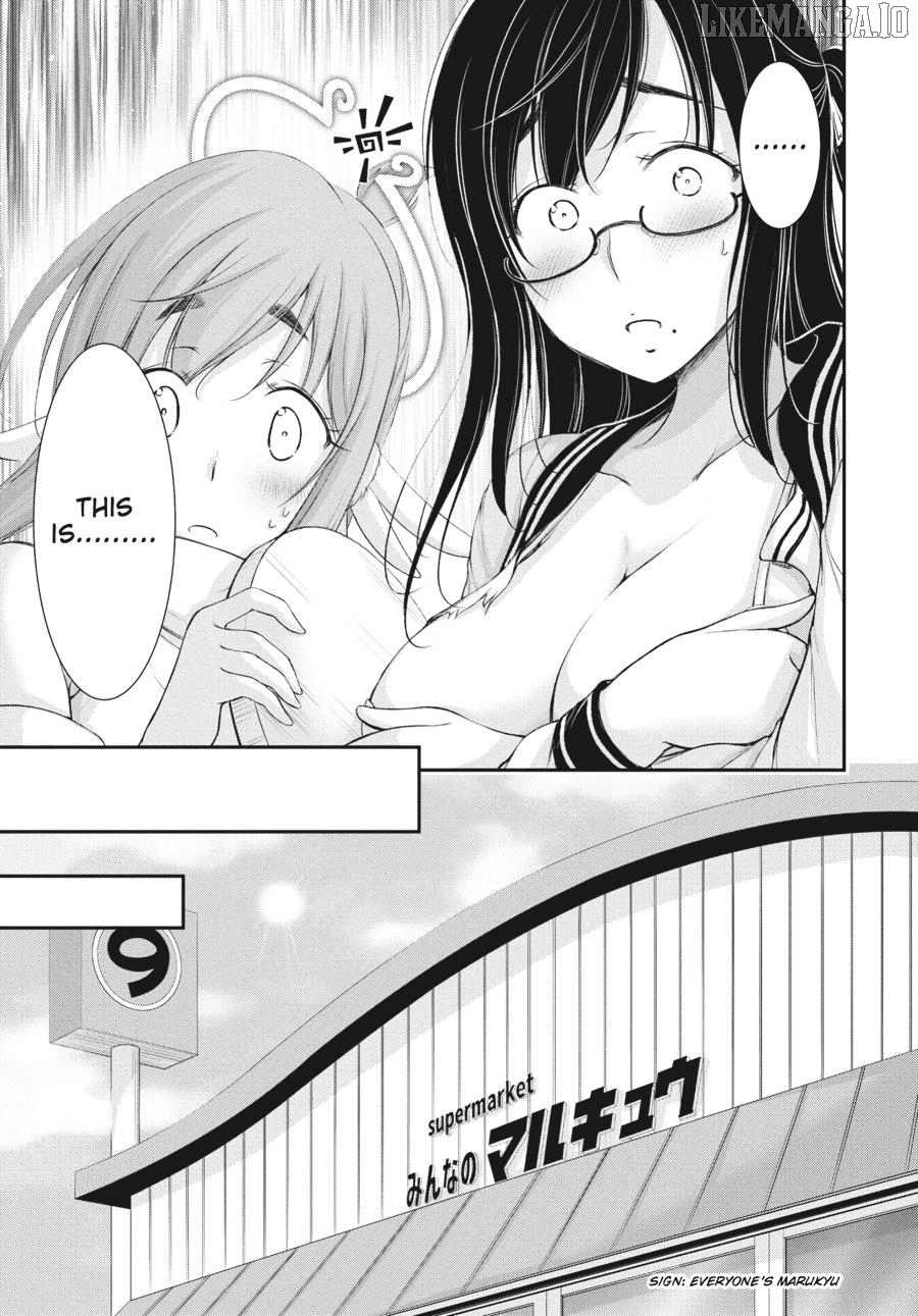 Yuuryou Bukken Mou Dame Sou - Furo, Toilet to Tenshi wa Kyoudou desu Chapter 16 - page 10