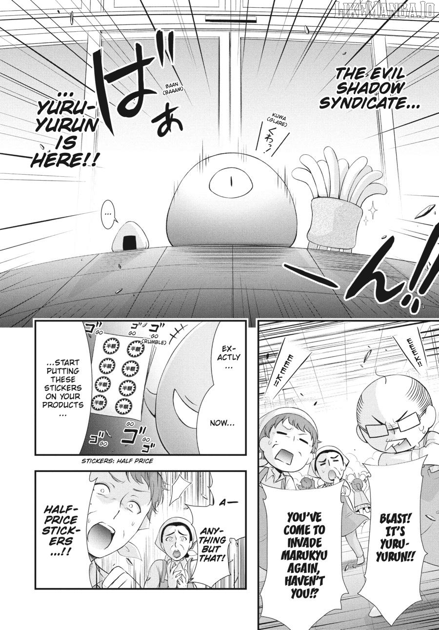 Yuuryou Bukken Mou Dame Sou - Furo, Toilet to Tenshi wa Kyoudou desu Chapter 16 - page 11