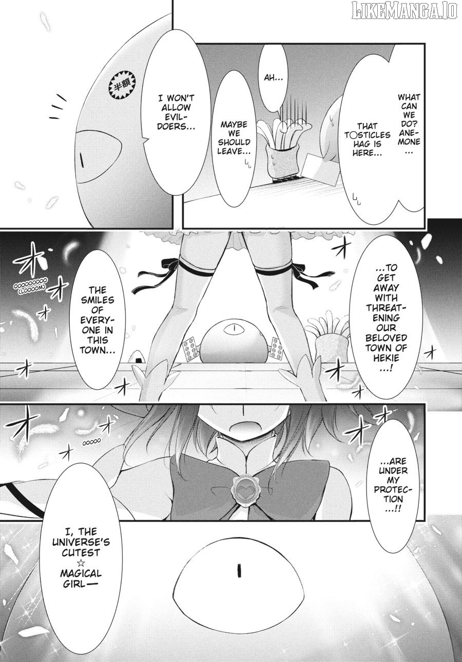 Yuuryou Bukken Mou Dame Sou - Furo, Toilet to Tenshi wa Kyoudou desu Chapter 16 - page 14