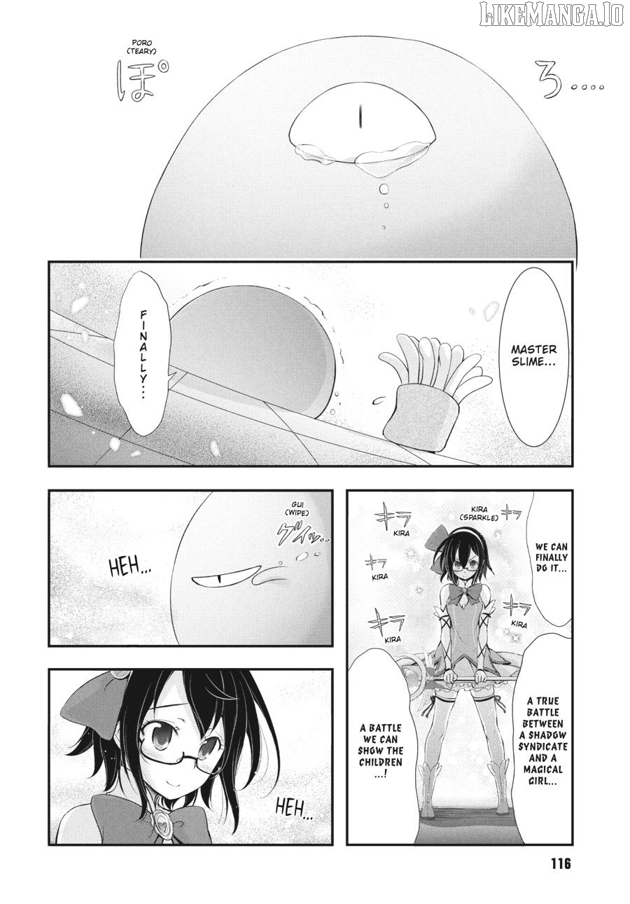 Yuuryou Bukken Mou Dame Sou - Furo, Toilet to Tenshi wa Kyoudou desu Chapter 16 - page 16