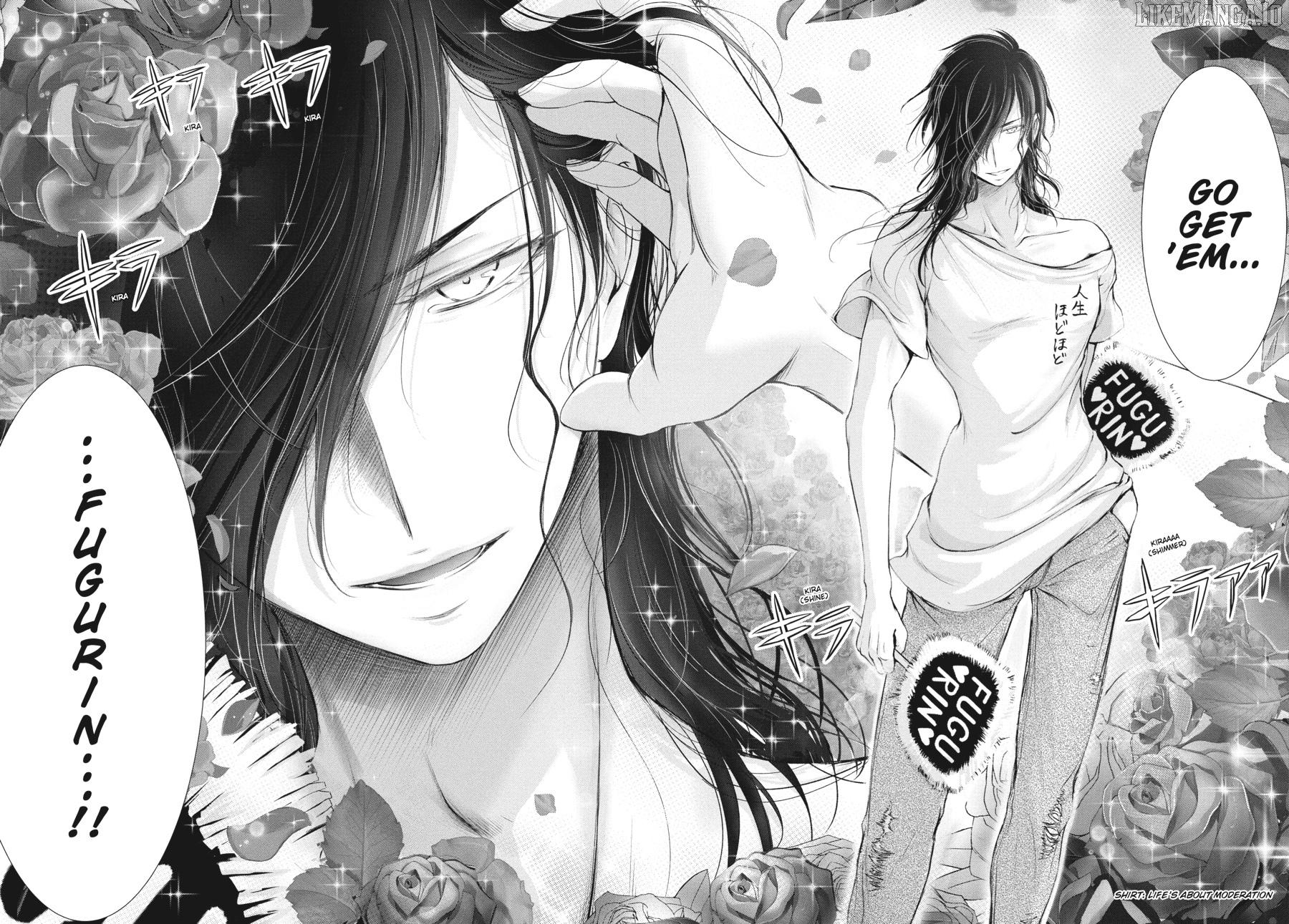 Yuuryou Bukken Mou Dame Sou - Furo, Toilet to Tenshi wa Kyoudou desu Chapter 16 - page 18