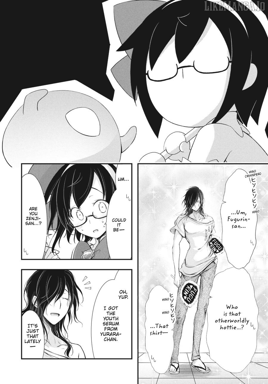 Yuuryou Bukken Mou Dame Sou - Furo, Toilet to Tenshi wa Kyoudou desu Chapter 16 - page 19