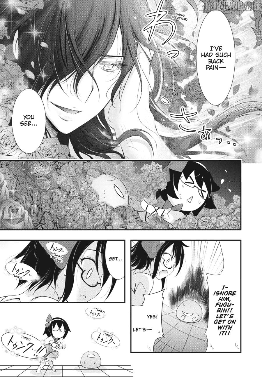 Yuuryou Bukken Mou Dame Sou - Furo, Toilet to Tenshi wa Kyoudou desu Chapter 16 - page 20