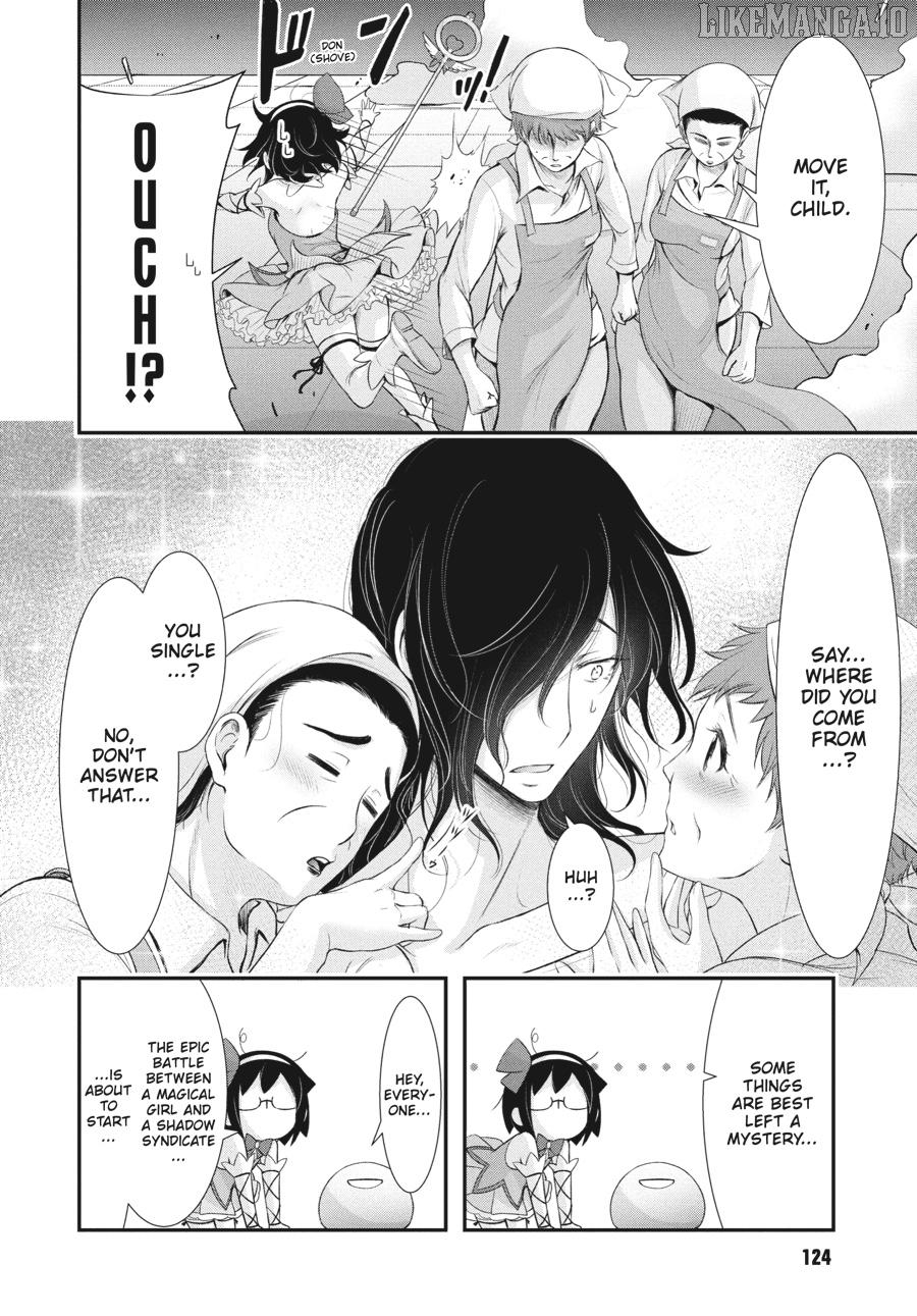 Yuuryou Bukken Mou Dame Sou - Furo, Toilet to Tenshi wa Kyoudou desu Chapter 16 - page 22