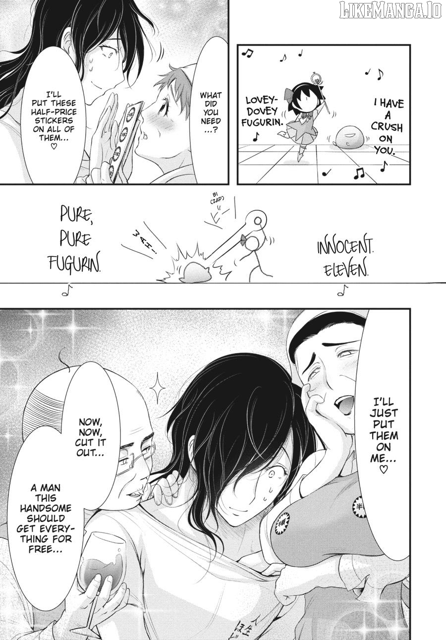 Yuuryou Bukken Mou Dame Sou - Furo, Toilet to Tenshi wa Kyoudou desu Chapter 16 - page 23