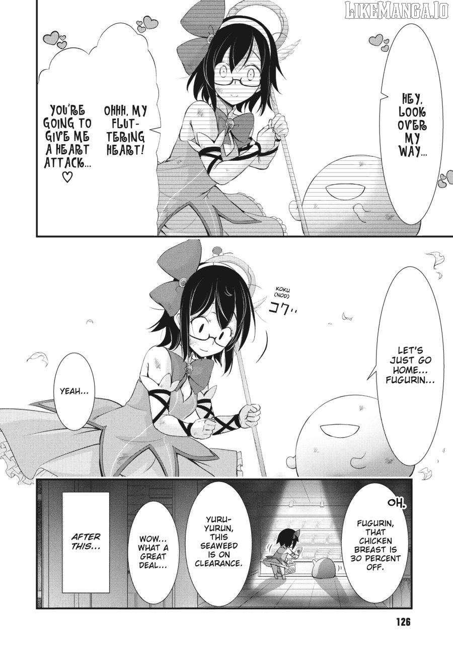 Yuuryou Bukken Mou Dame Sou - Furo, Toilet to Tenshi wa Kyoudou desu Chapter 16 - page 24
