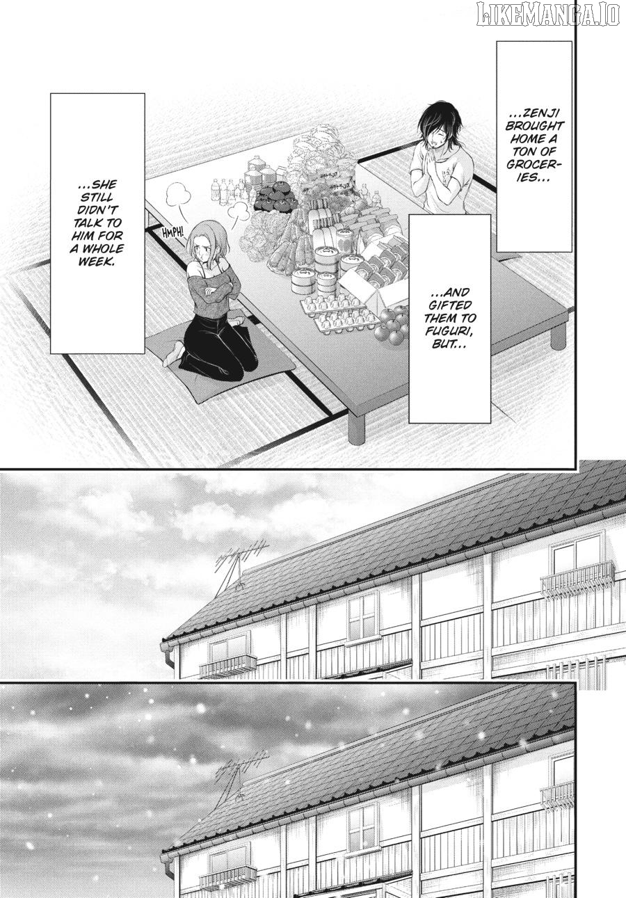 Yuuryou Bukken Mou Dame Sou - Furo, Toilet to Tenshi wa Kyoudou desu Chapter 16 - page 25