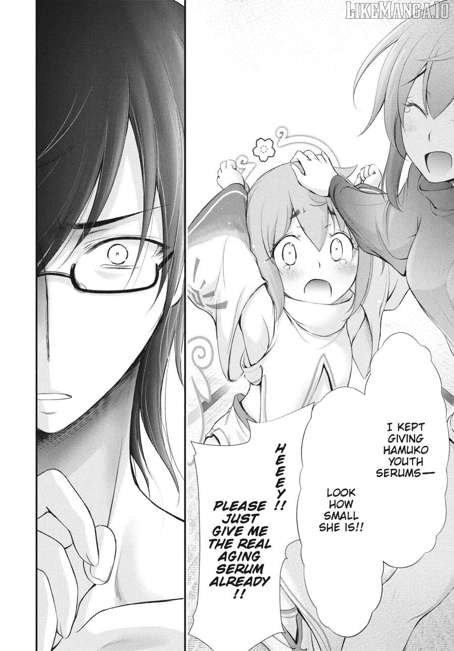 Yuuryou Bukken Mou Dame Sou - Furo, Toilet to Tenshi wa Kyoudou desu Chapter 16 - page 28