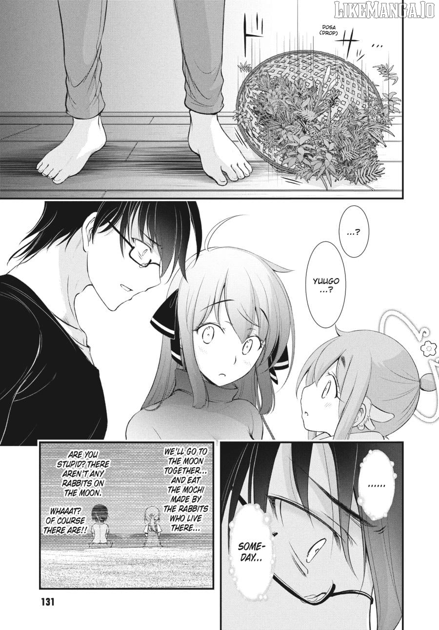 Yuuryou Bukken Mou Dame Sou - Furo, Toilet to Tenshi wa Kyoudou desu Chapter 16 - page 29