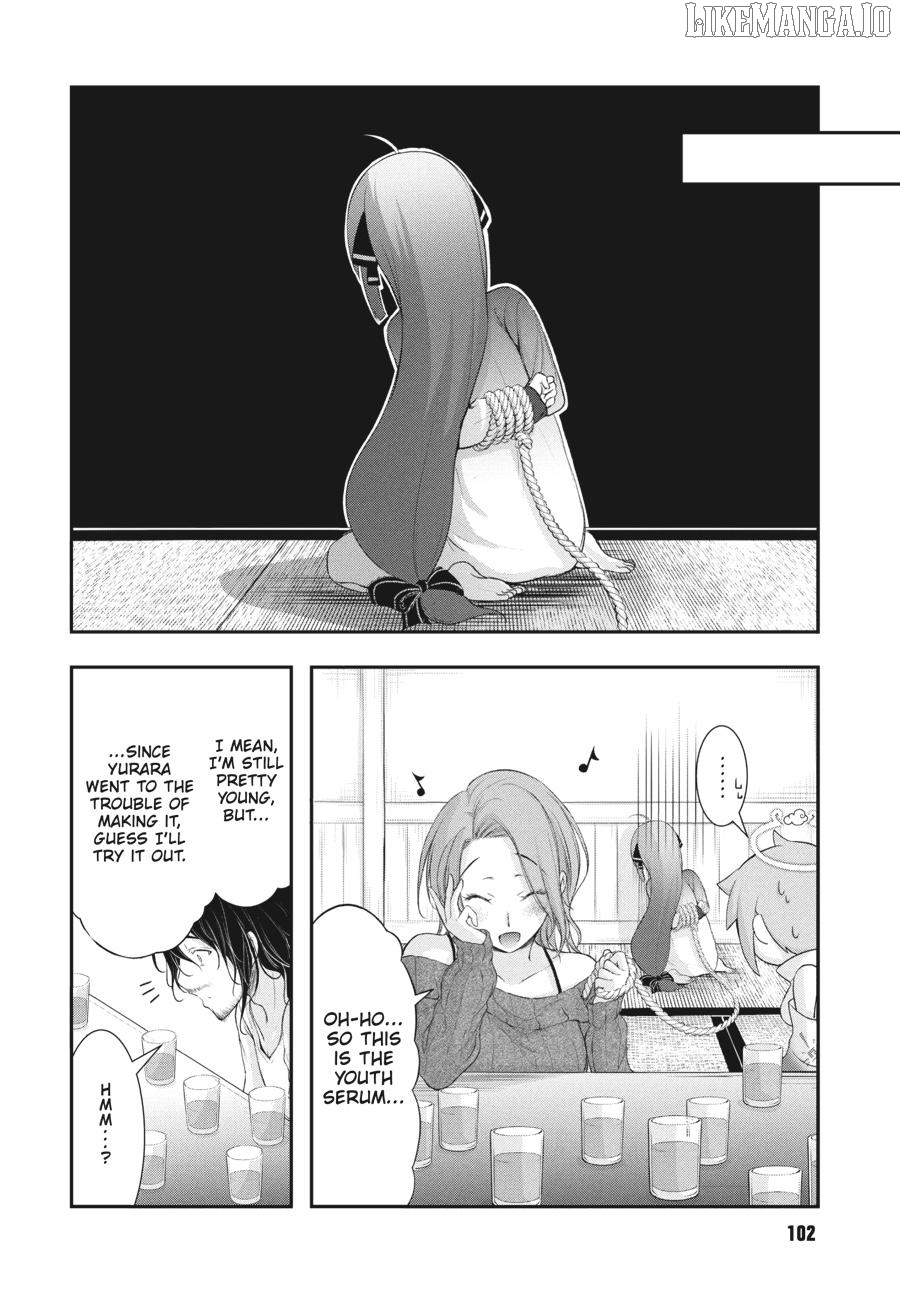 Yuuryou Bukken Mou Dame Sou - Furo, Toilet to Tenshi wa Kyoudou desu Chapter 16 - page 3