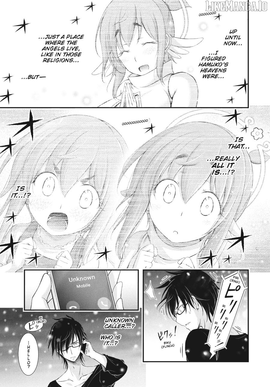 Yuuryou Bukken Mou Dame Sou - Furo, Toilet to Tenshi wa Kyoudou desu Chapter 16 - page 34