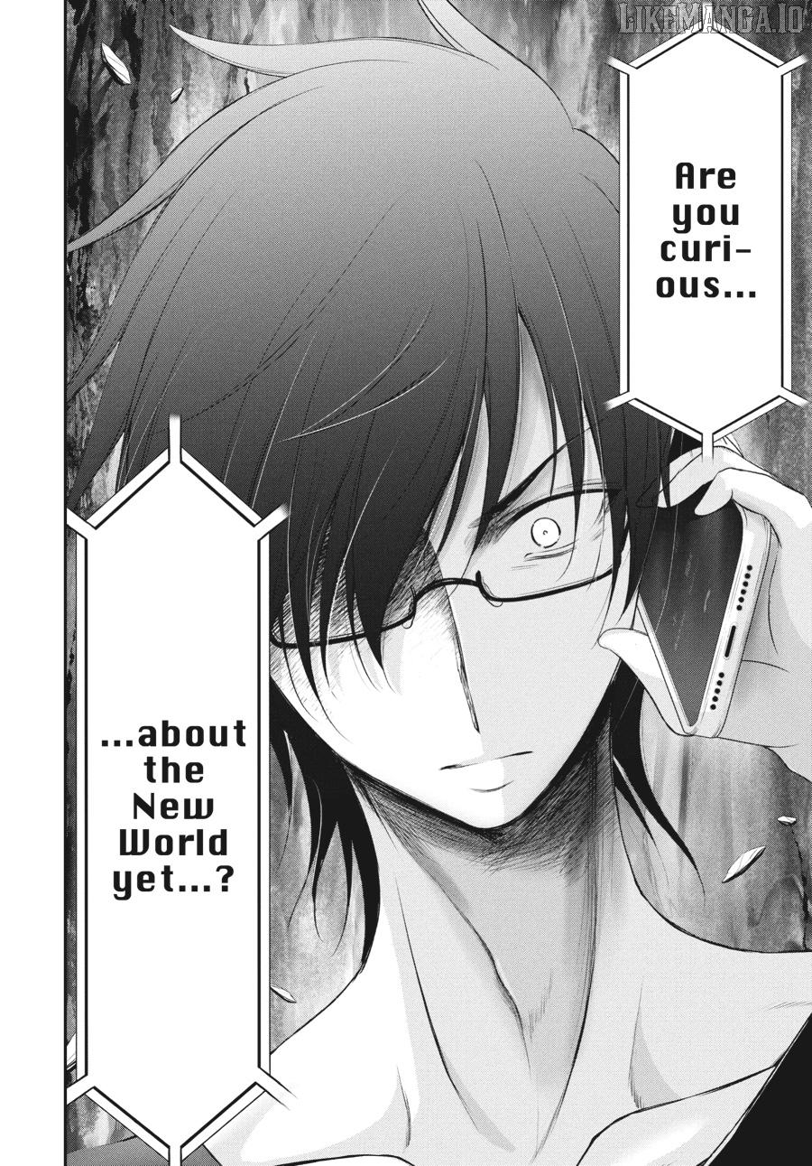 Yuuryou Bukken Mou Dame Sou - Furo, Toilet to Tenshi wa Kyoudou desu Chapter 16 - page 35