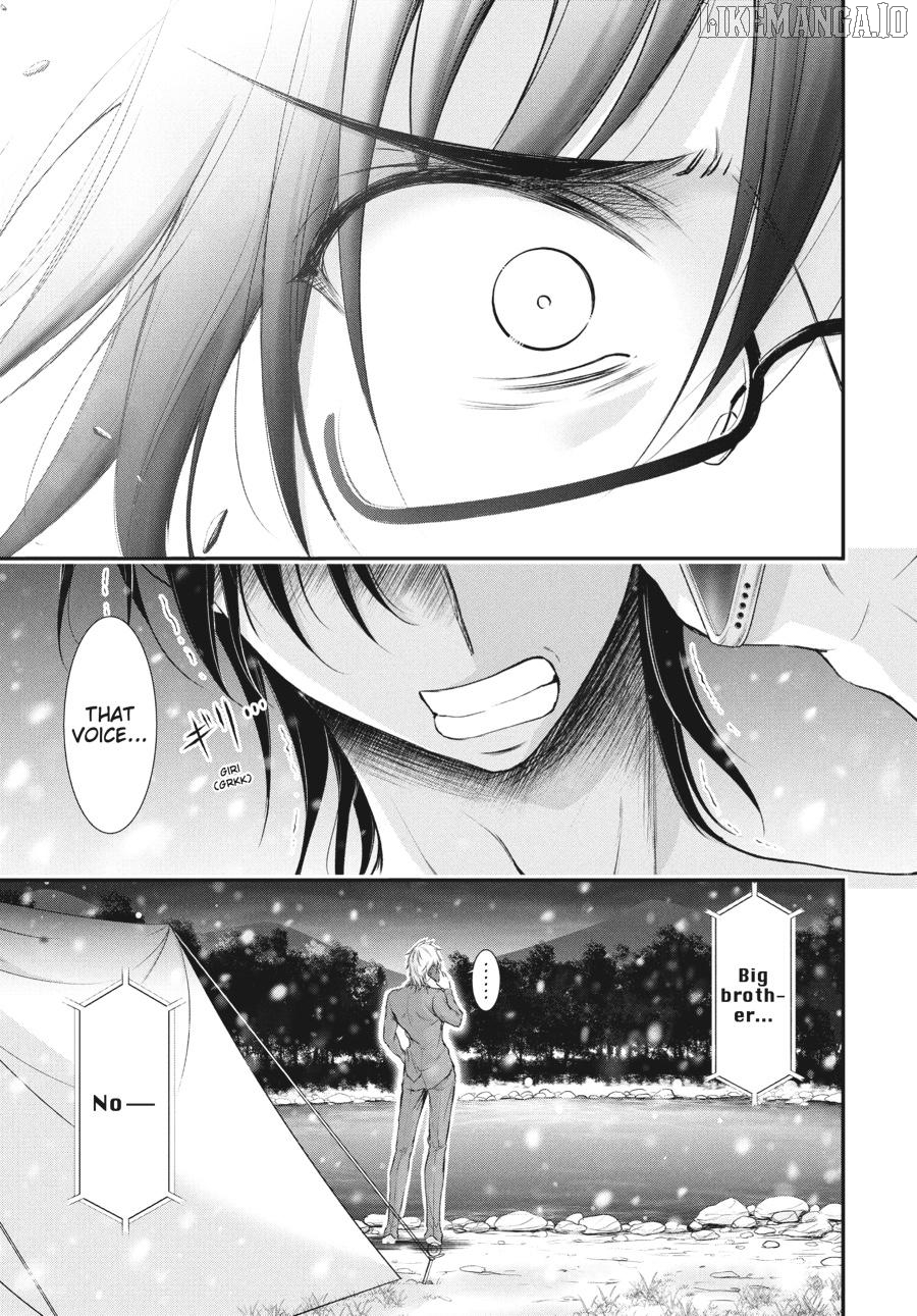 Yuuryou Bukken Mou Dame Sou - Furo, Toilet to Tenshi wa Kyoudou desu Chapter 16 - page 36