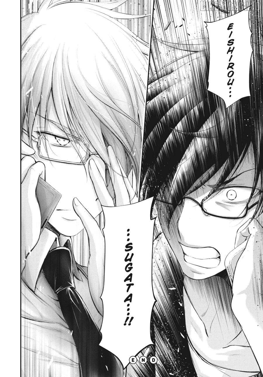 Yuuryou Bukken Mou Dame Sou - Furo, Toilet to Tenshi wa Kyoudou desu Chapter 16 - page 37
