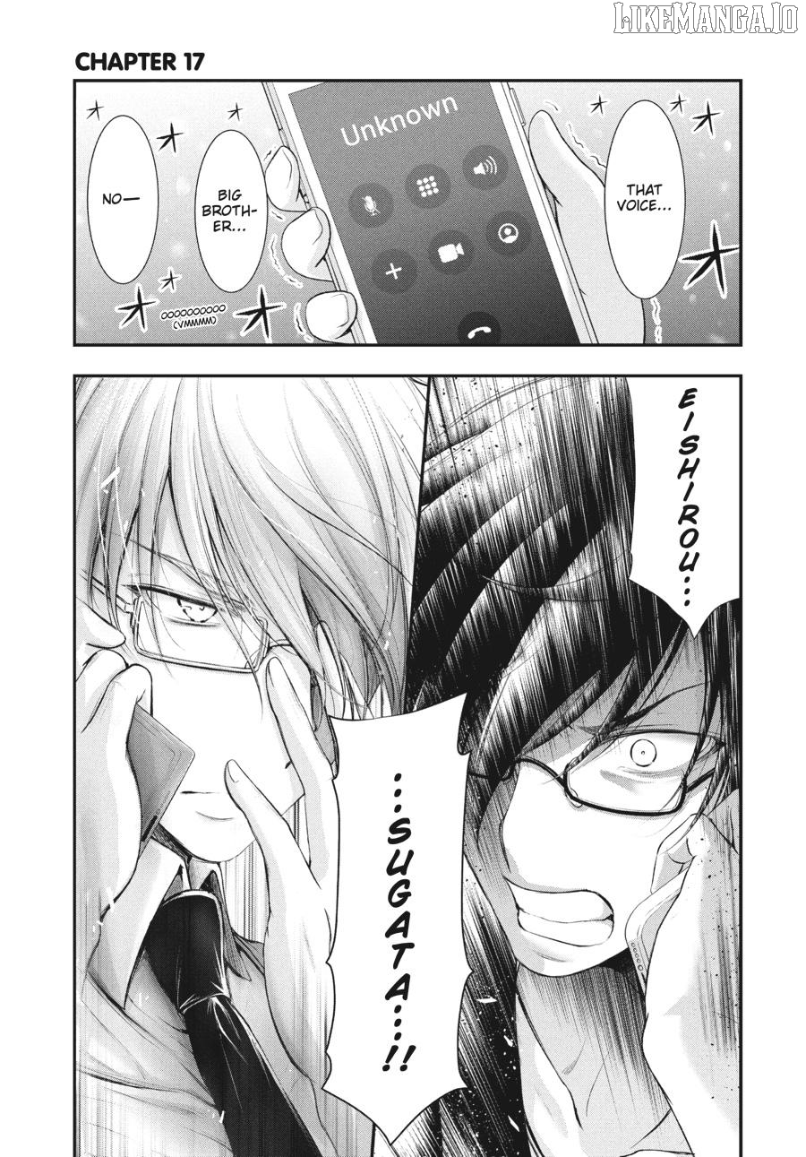 Yuuryou Bukken Mou Dame Sou - Furo, Toilet to Tenshi wa Kyoudou desu Chapter 17 - page 1