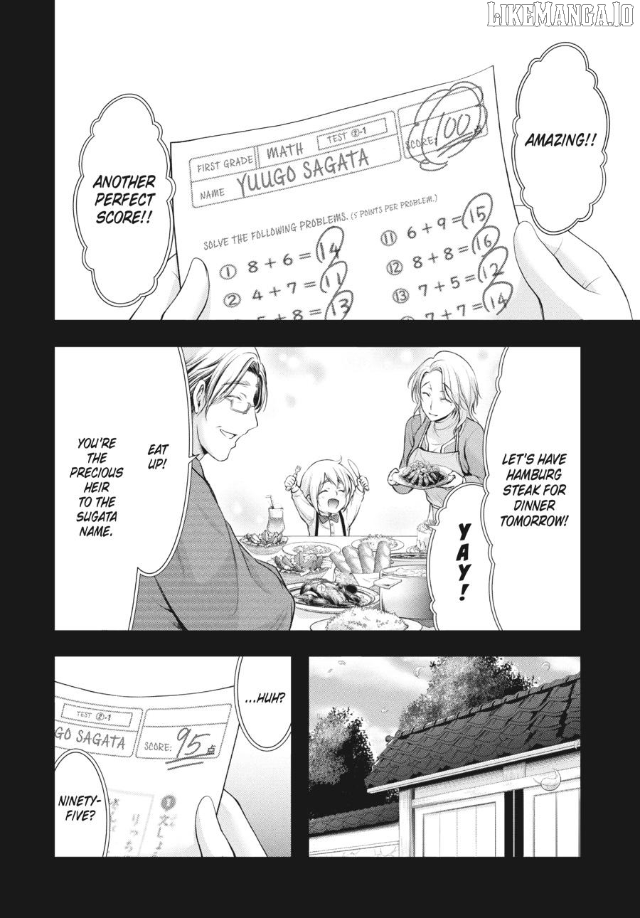 Yuuryou Bukken Mou Dame Sou - Furo, Toilet to Tenshi wa Kyoudou desu Chapter 17 - page 10