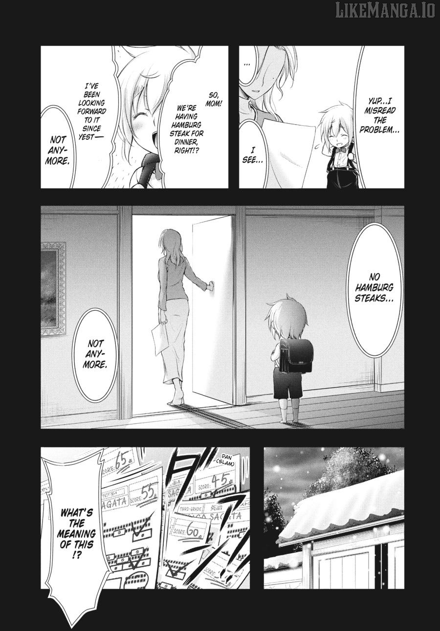 Yuuryou Bukken Mou Dame Sou - Furo, Toilet to Tenshi wa Kyoudou desu Chapter 17 - page 11