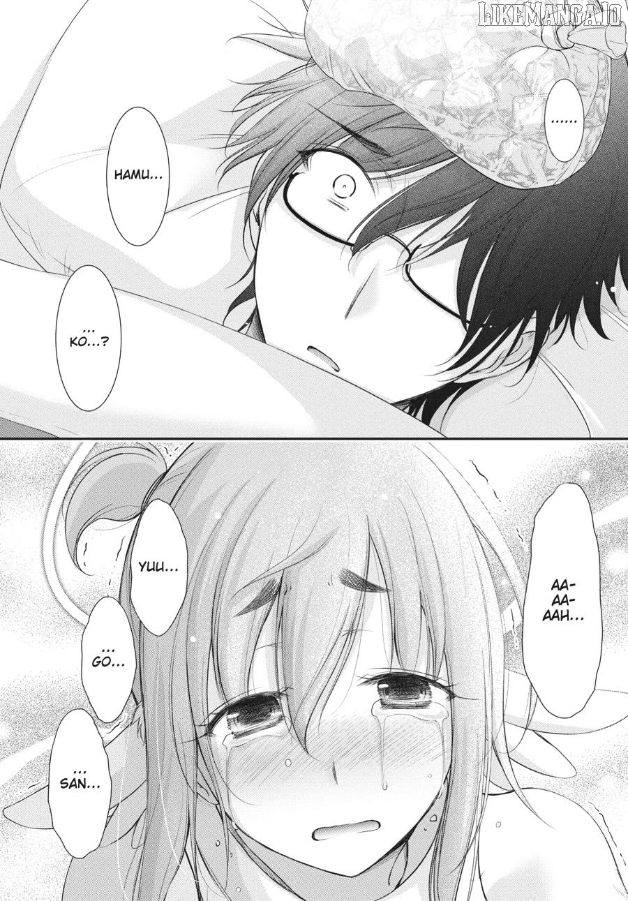 Yuuryou Bukken Mou Dame Sou - Furo, Toilet to Tenshi wa Kyoudou desu Chapter 17 - page 17