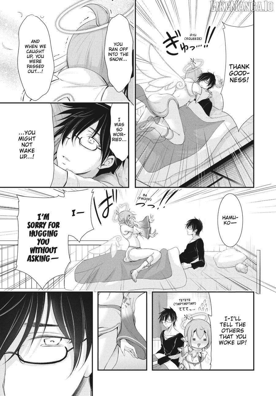 Yuuryou Bukken Mou Dame Sou - Furo, Toilet to Tenshi wa Kyoudou desu Chapter 17 - page 18