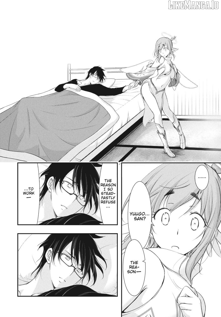 Yuuryou Bukken Mou Dame Sou - Furo, Toilet to Tenshi wa Kyoudou desu Chapter 17 - page 19
