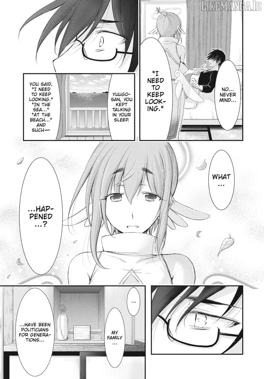 Yuuryou Bukken Mou Dame Sou - Furo, Toilet to Tenshi wa Kyoudou desu Chapter 17 - page 20