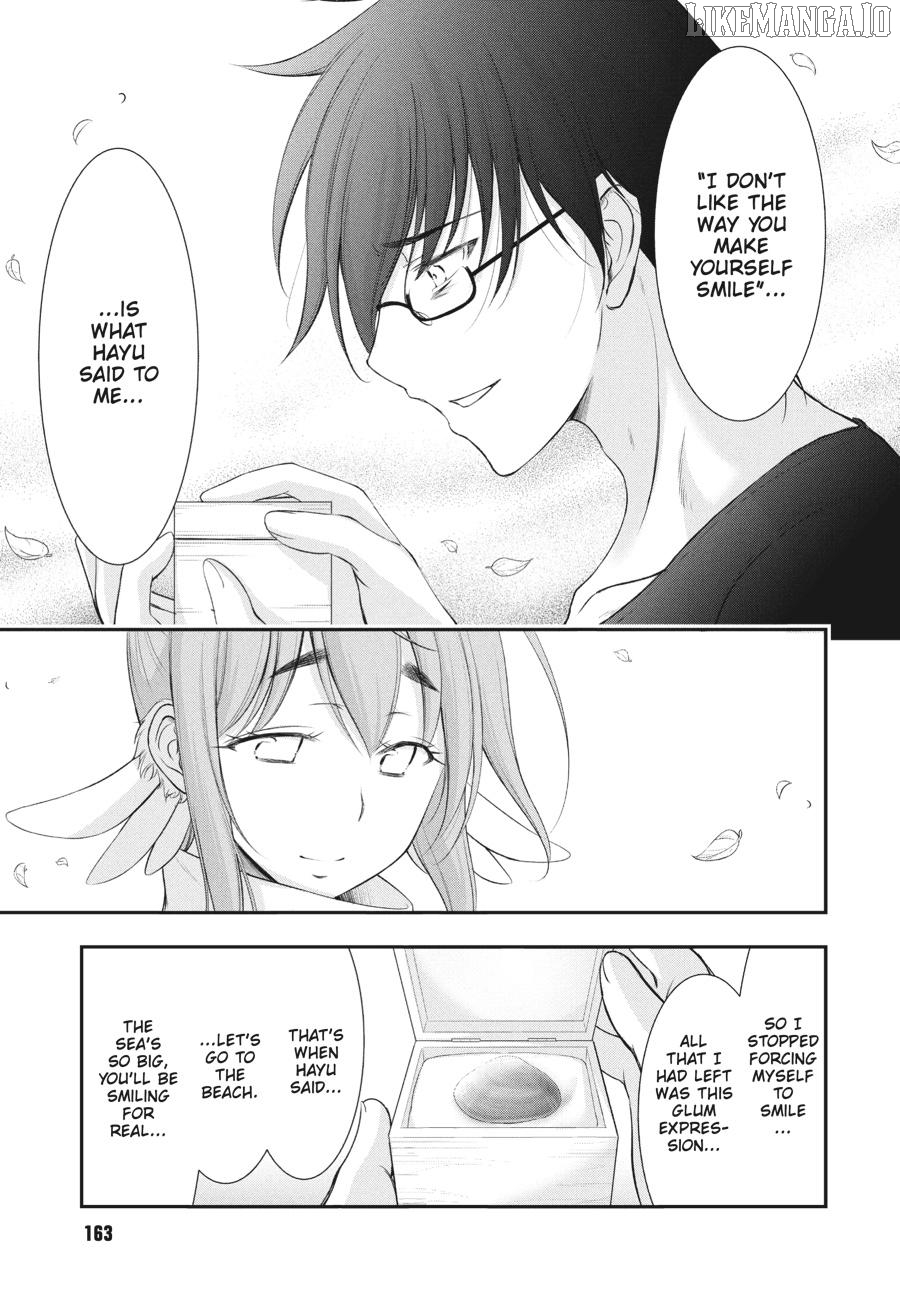 Yuuryou Bukken Mou Dame Sou - Furo, Toilet to Tenshi wa Kyoudou desu Chapter 17 - page 22