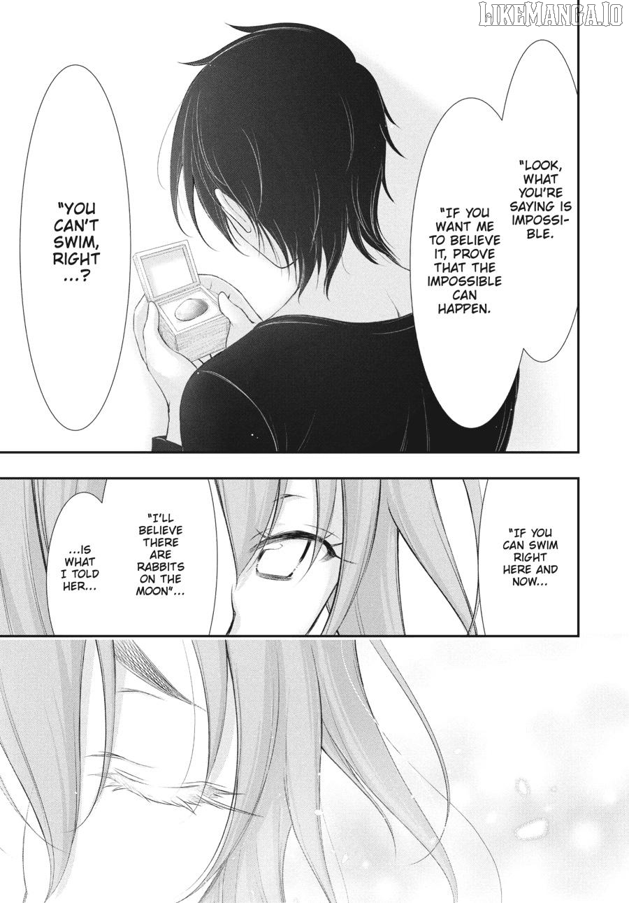 Yuuryou Bukken Mou Dame Sou - Furo, Toilet to Tenshi wa Kyoudou desu Chapter 17 - page 24