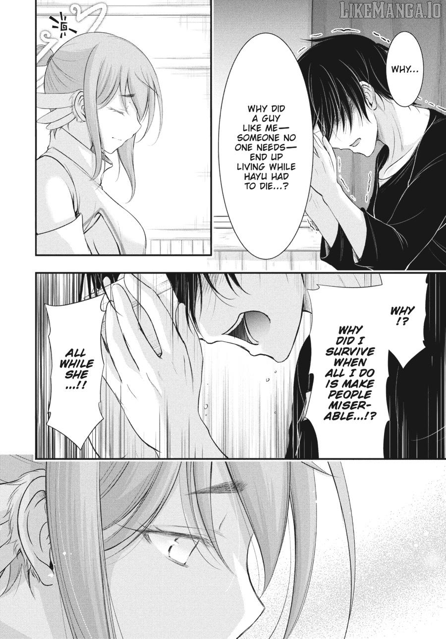 Yuuryou Bukken Mou Dame Sou - Furo, Toilet to Tenshi wa Kyoudou desu Chapter 17 - page 28